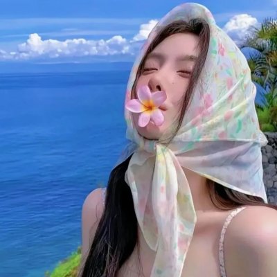 女鹿