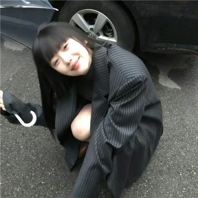 丑闻风波